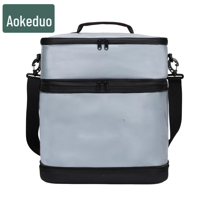 Inflatable Double-Layer Outdoor Cooler Bag