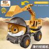 Three Squirrels Slide Toy Construction Vehicle, Children'S Simulation Excavator Mixing Bucket Crane Toy Car