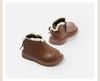 Autumn/Winter Infant & Girls' Leather and Cotton Boots, Korean Style