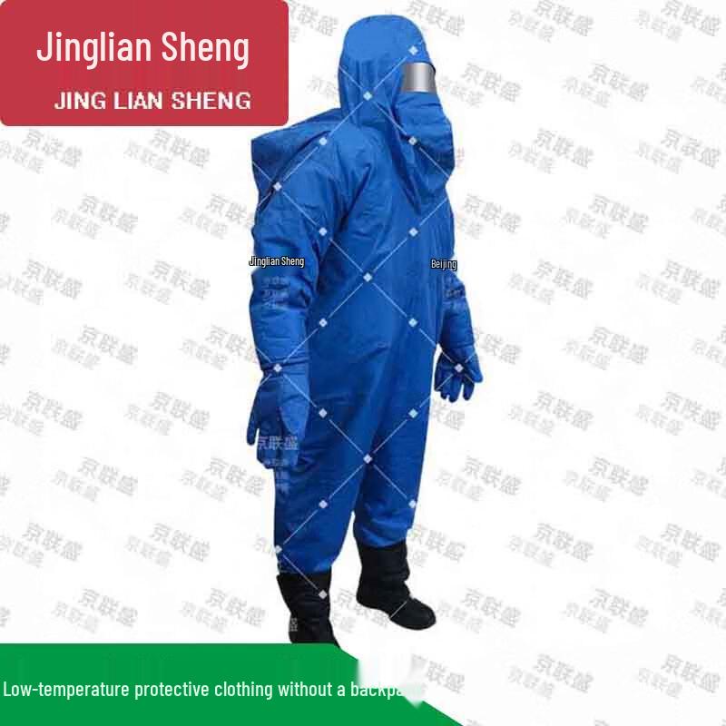 

Cryogenic Protective Suit