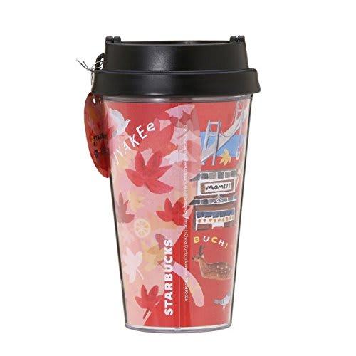 STARBUCKS Starbucks Japan-exclusive Hiroshima-exclusive Tumbler Featuring Autumn Leaves, Maple Leaves, Okonomiyaki, Hiroshima-style, Miyajima, and Dee