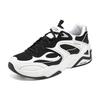 Skechers DLites Hyper Burst Bubble Panda Shoes Men Sneakers Black White 232425-WBK