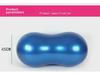 Kuotuo PVC Peanut Yoga Fitness Ball