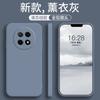 Applicable to OPPOA1 mobile phone  case 1g version OPPO new A1 anti-drop all-inclusive A11g protection 1111 sets of op