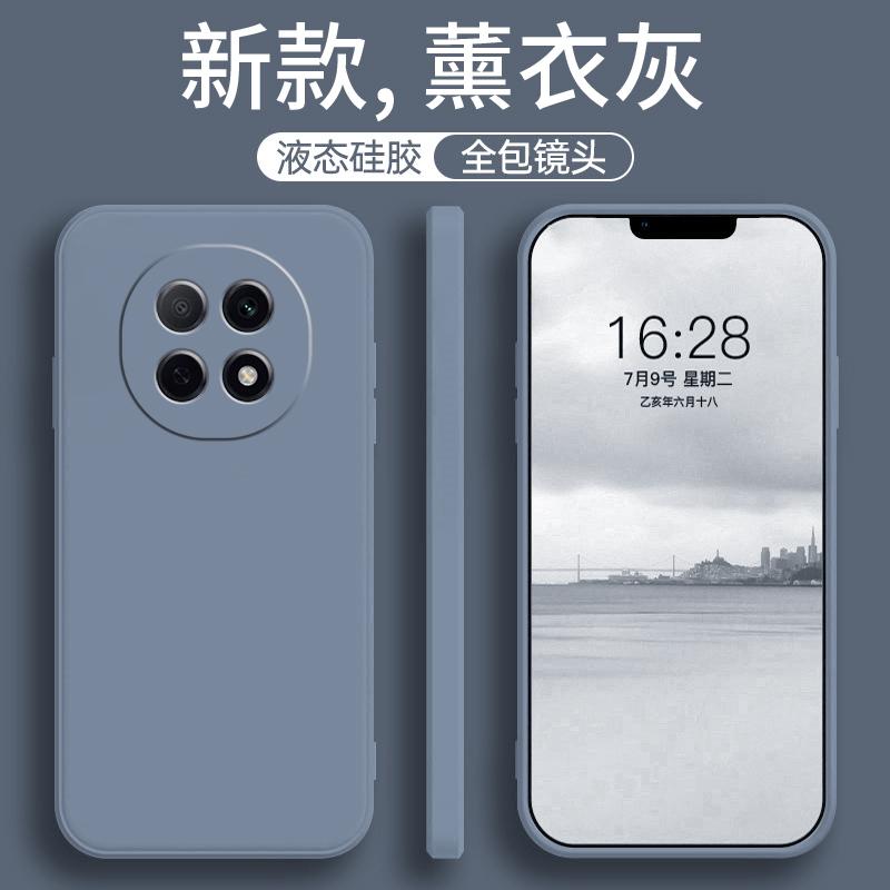 Applicable to OPPOA1 mobile phone  case 1g version OPPO new A1 anti-drop all-inclusive A11g protection 1111 sets of op