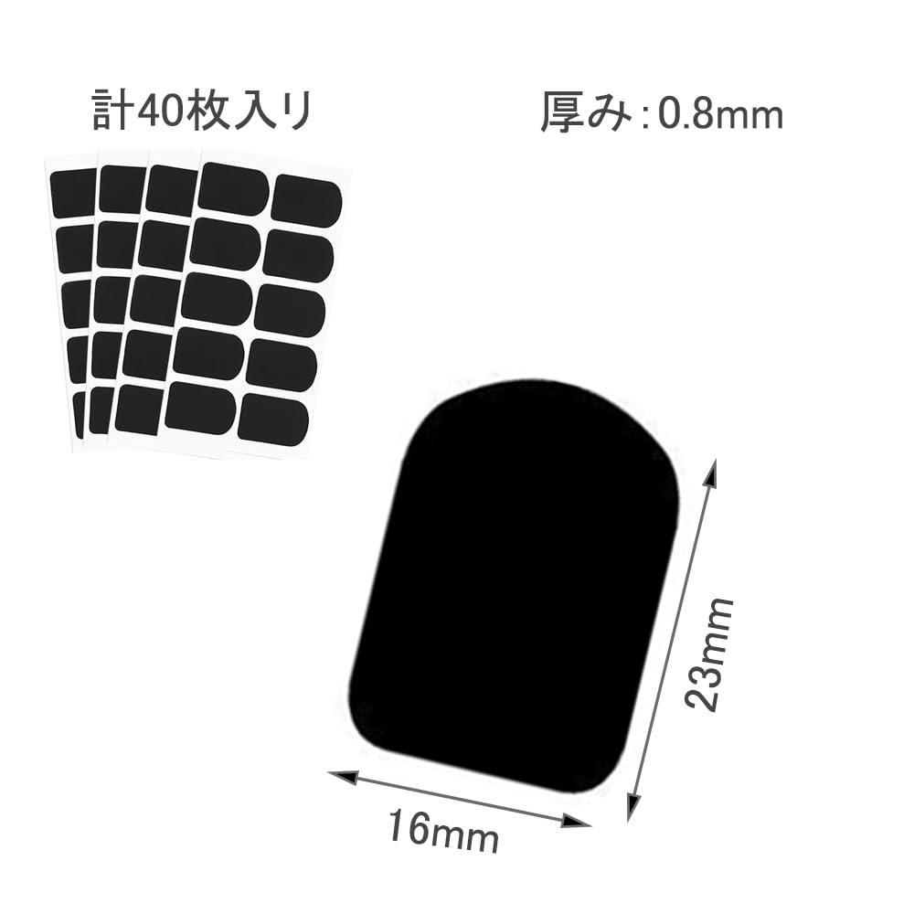 YFFSFDC Náustek Saxofonový náustek Altový saxofonový náustek Guma Není snadné Snadné Balení 40 Náplast, Polštářek, Podložka, Polštářek, Materiál,