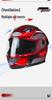 New 3C-Certified Full Face Motorcycle Helmet - Double Lens, All-Season, Cool, Cold-Proof, Rain-Proof, Unisex.