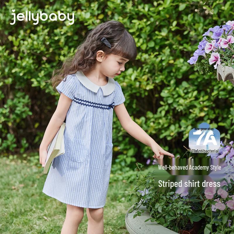 JELLYBABY Girls  Doll Collar Shirt Dress 120