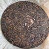 1999 Banzhang Commemorative Cake Yunnan Pu'er Tea Old Cooked Tea Cake 357G