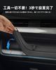 LANGBEAN N-WGN Passenger Front Tray for Honda JH3 JH4, Console Tray, Easy To Install,
