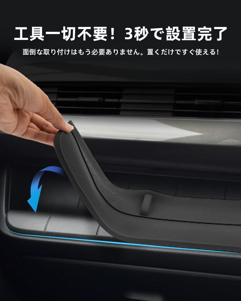LANGBEAN N-WGN Passenger Front Tray for Honda JH3 JH4, Console Tray, Easy To Install,
