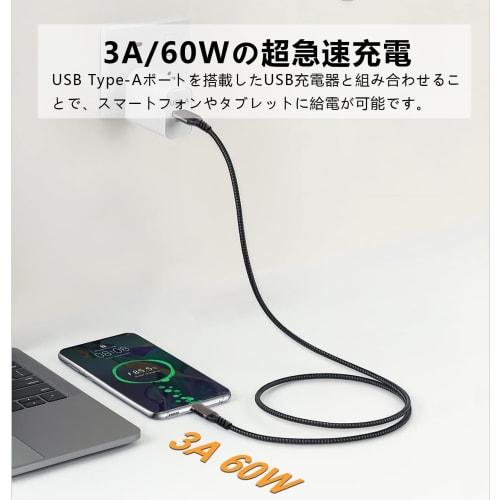 USB Type C Cable 3m [YITONGXXSUN] USB3.1 Gen2 10Gbps Data Transfer Type C High Speed ??Charging USB-A to USB-C Nylon Braid High Durability Compatible