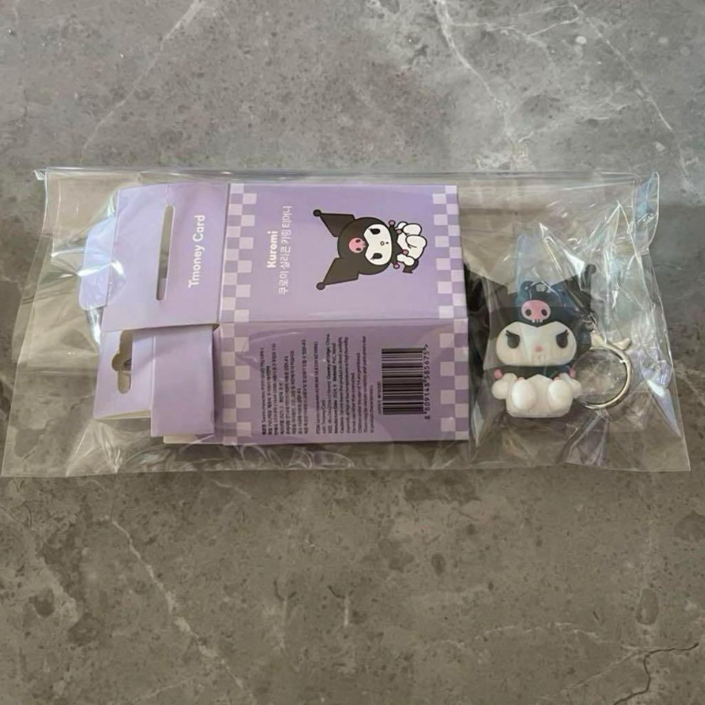 [USED] Sanrio Kuromi Keychain Korea Tmoney Keyring