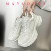 Fashion Youth Girls Chunky Crystal Sneakers Women Fashion Casual Breathable Height Increased Flat Platform Bling Bling Shoes Footwear
