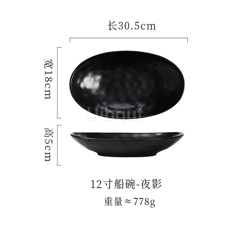 Creative Ceramic Boat Shaped Plate Japanese Style Dining Utensils Deep Dish Fish dinner Plate Home Use Food Plate Serving Dish