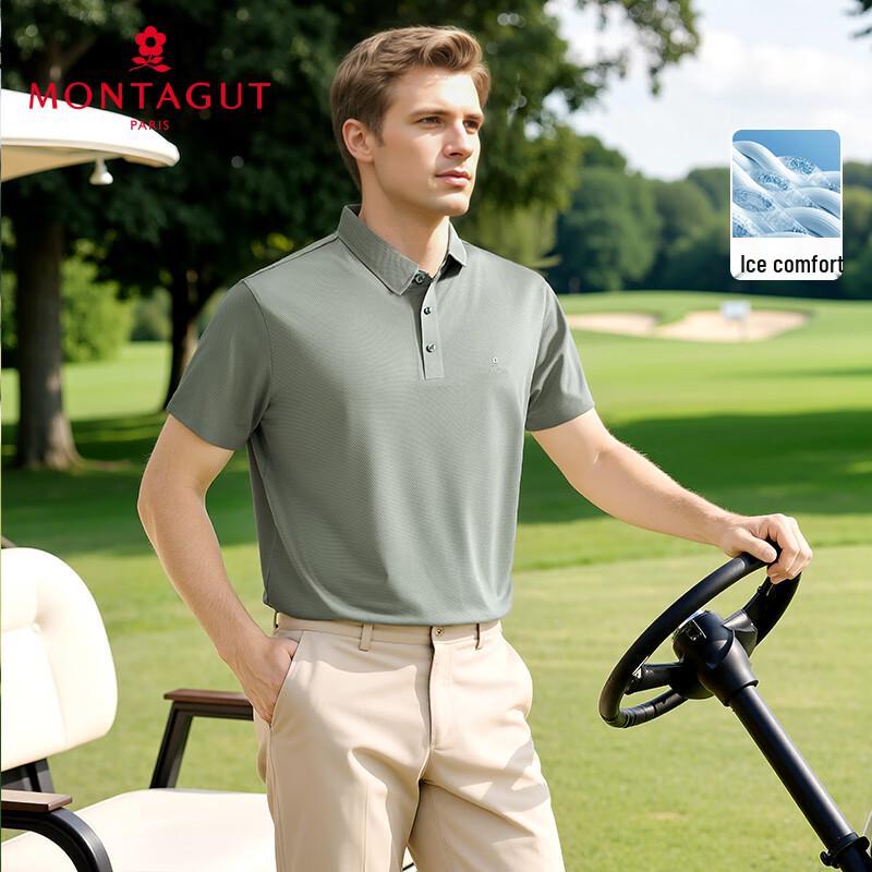 Мужская летняя деловая рубашка-поло MONTAGUT 54