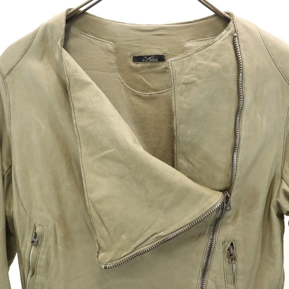 Sisii Made In Japan Cowhide Leather Jacket XS Beige Women Used