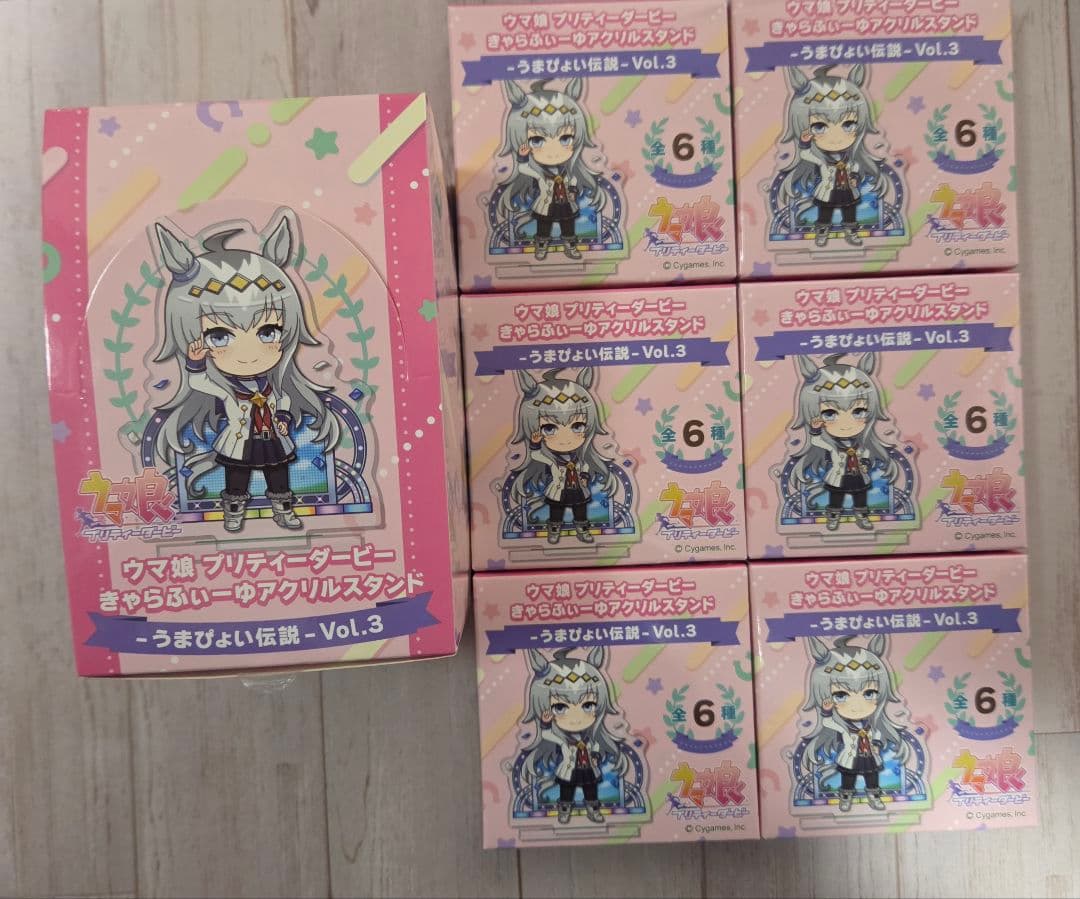 Uma Musume Character Acrylic Stand Umapyoi Legend vol.3