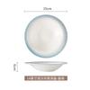 Western Quicksand Large Soup Plate, Deep Dish, Household Salad Plate, Vegetable Plate, Soup Noodle Bowl, Ceramic Restaurant Hotel Tableware