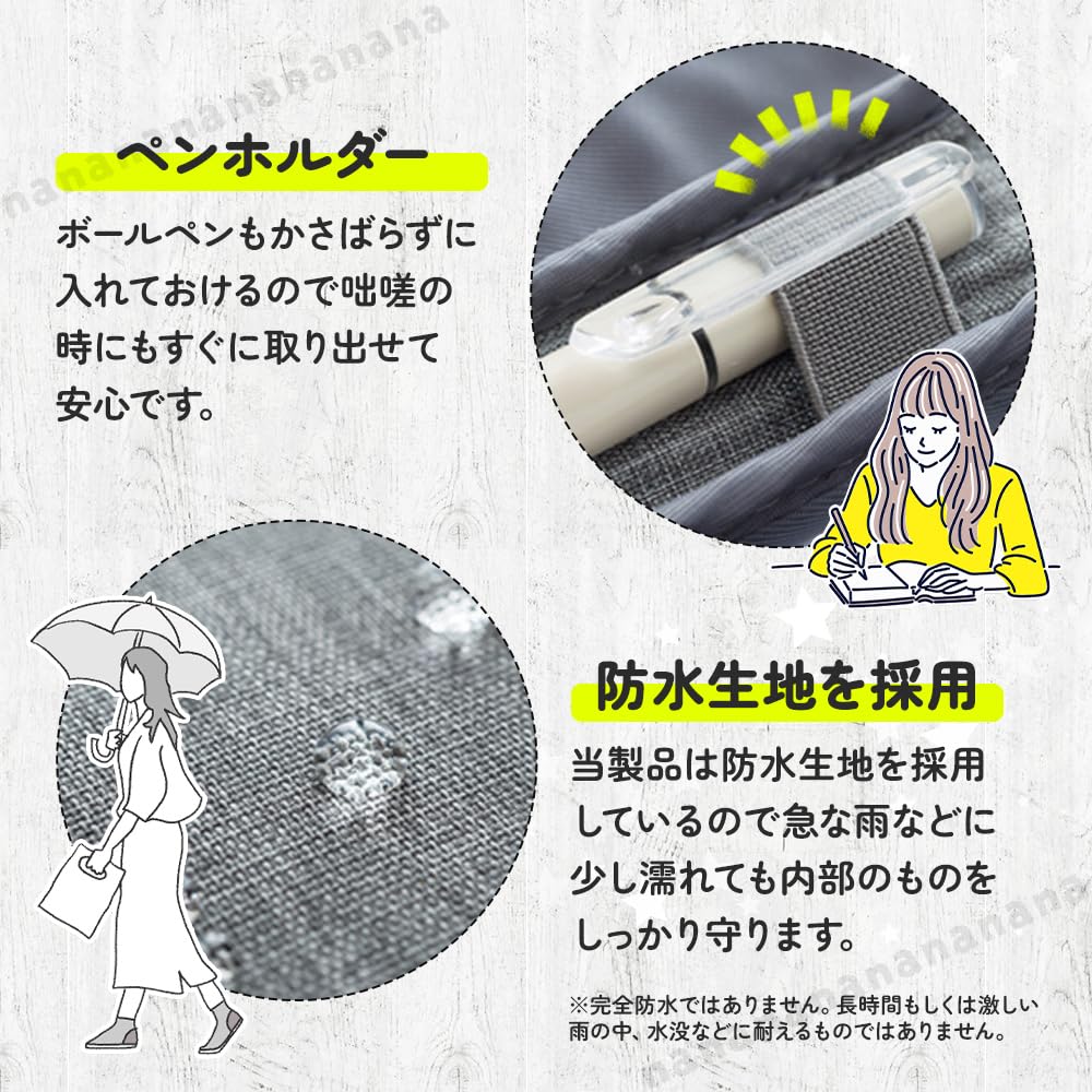 Mother and Child Health Handbook Medicine Handbook Medical Card Travel Baby Gift Case, Case, Multi-purpose Case, Case, Anti-Skimming Pouch, (Navy)