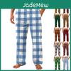 Pants Printed Home Allover Mens Sleeping Pajama Pants Long Pants Pajama Pants