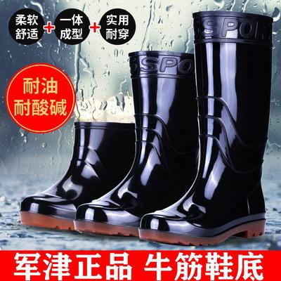 Chaussures pour homme – Bottes en caoutchouc et galoches