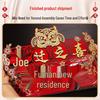 Magnetic Bamboo Housewarming Couplet