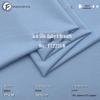 180g Eisseiden-Polyester-Netzstoff: Atmungsaktiv, Elastisch, Schnelltrocknend, Sternenhimmel-Design für Sonnenschutz und Kleidung
