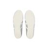 Onitsuka Tiger Nippon Made Tai-chi NM Shoes 'Silver White' Men's 1183A913-020