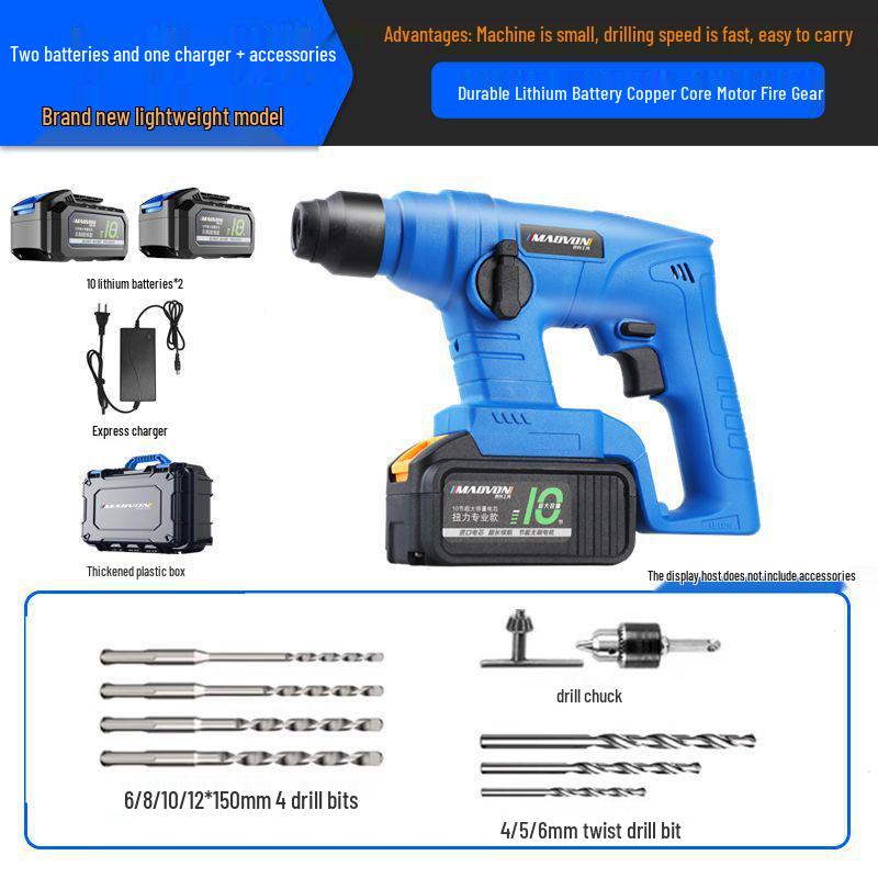 High-Power Brushless Lithium-Ion Electric Hammer Drill - Multifunctional Impact and Electric Pick for Concrete