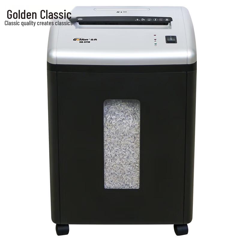 Trituratore di carta Golden GD-9710 per ufficio e casa Spina CN (adattatore incluso)