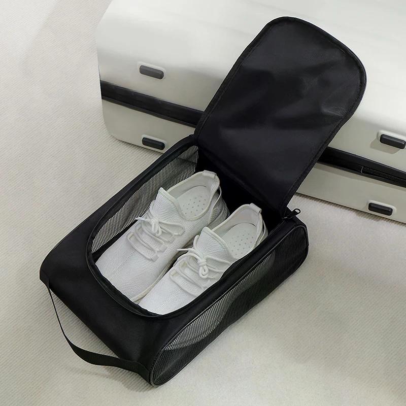 Portable Travel Shoe Storage Bag for Basketball And Football Dustproof Separate Packing Business Trip Shoe Bag