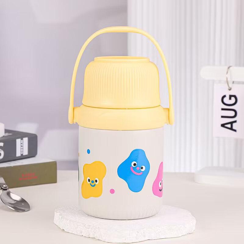 

Shangqi Cute Cartoon Portable Food Jar