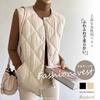 Baobird Sleeveless Down Argyle Quilted Warm Plus Solid Cold Everyday Spring Women's Vest, Lightweight, Padded, Pattern, Open-Front, Top, Innerwear,