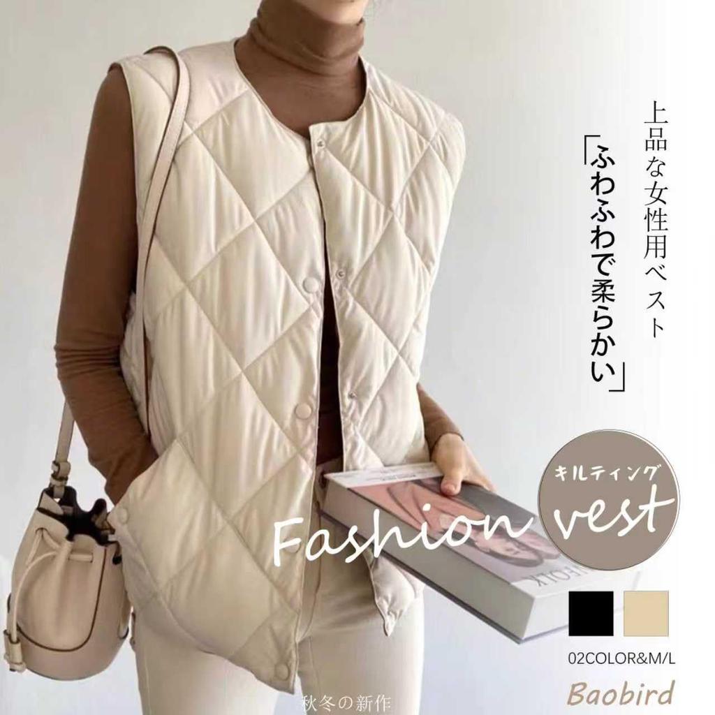 Baobird Sleeveless Down Argyle Quilted Warm Plus Solid Cold Everyday Spring Women's Vest, Lightweight, Padded, Pattern, Open-Front, Top, Innerwear,