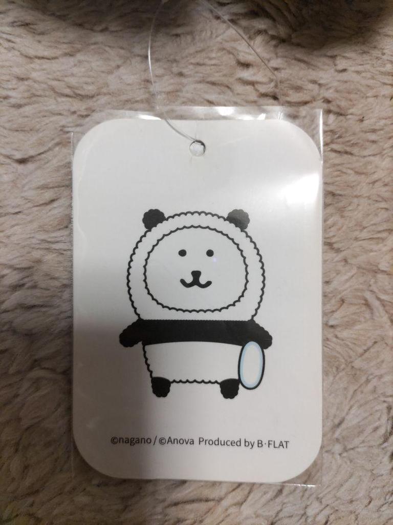 [USED] NONGDOMGOM Korean Version of Jibun Tsukkomi Kuma Plush Toy, a Panda Bear