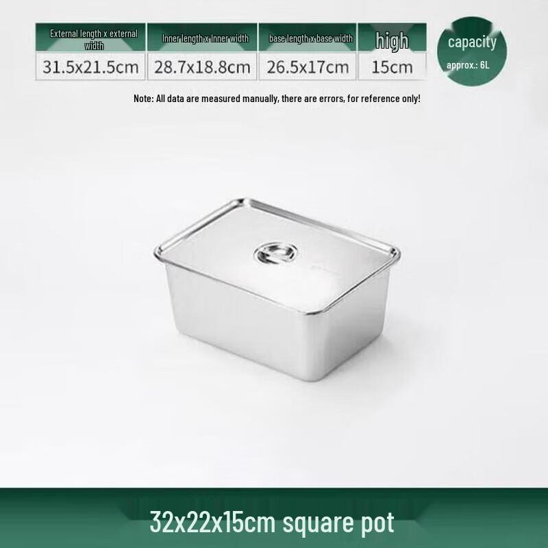 ZLIII Extra Thick Stainless Steel Rectangular Baking Tray with Lid