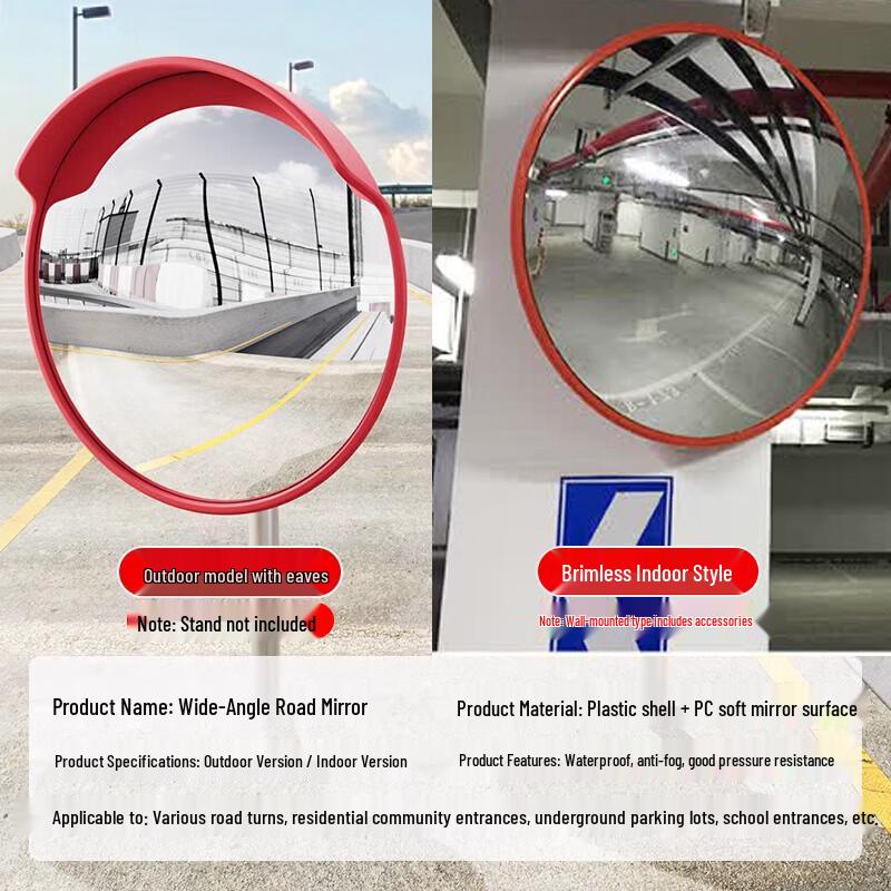 Jucheng Traffic Safety Wide-Angle Convex Mirror