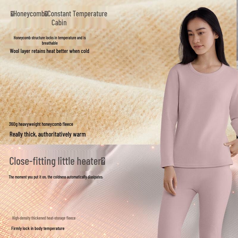 HLA Women's Koala Fleece 360g Thermal Underwear Set