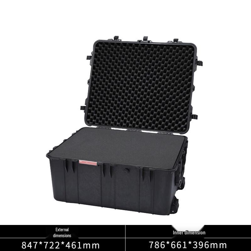 Heavy-Duty Waterproof Rolling Instrument Case With Sponge