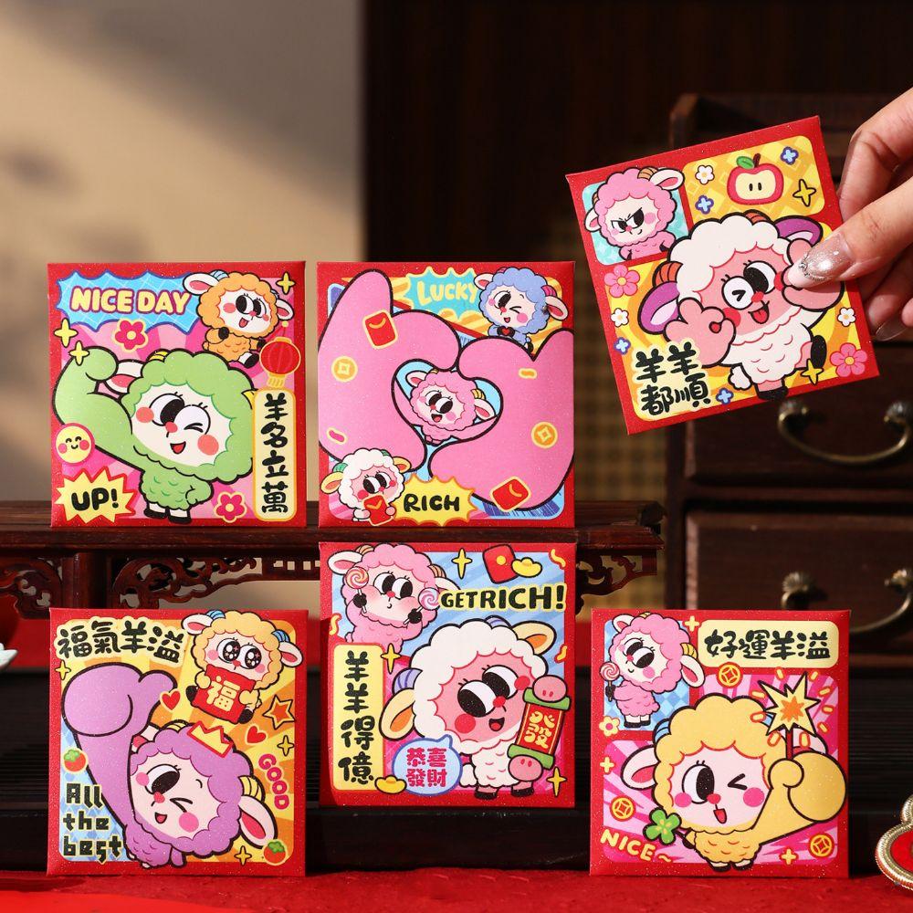 6Pcs Sheep Year 2027 Sheep Year Red Envelope Paper Lucky Money Bag  Spring Festival
