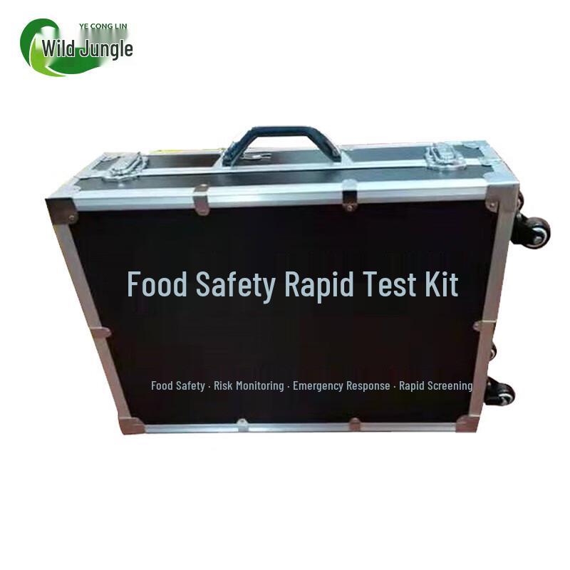 Ye Cong Lin Food Rapid Detection Kit Reagents