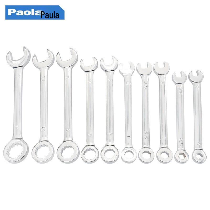 Paola 10-Piece Metric Mini Combination Wrench Set Industrial Grade