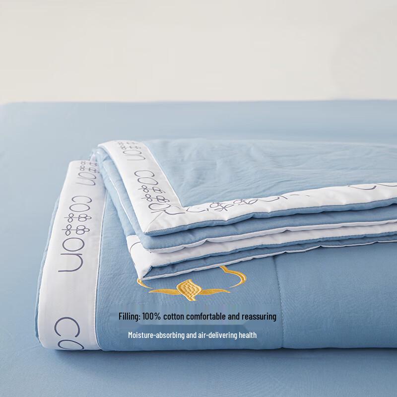 Mu Fanyi Fei Class A Embroidered Cotton Summer Quilt