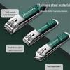 Anti-Splash Nail Clipper Set