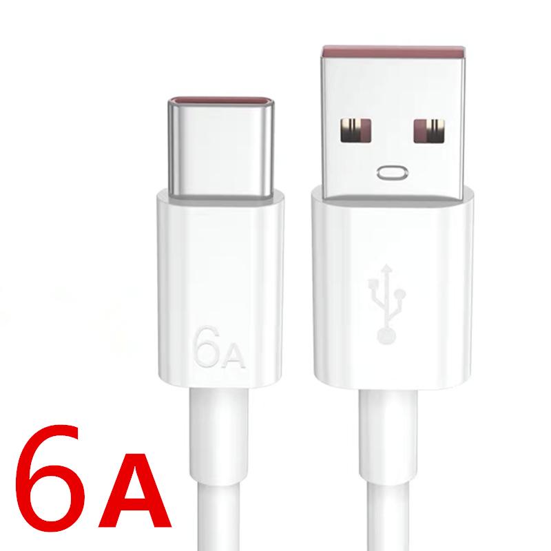 Xin Ming Jie 66W 6A Super Fast Charging Type-C Data Cable for Android Phones V17 (1m)