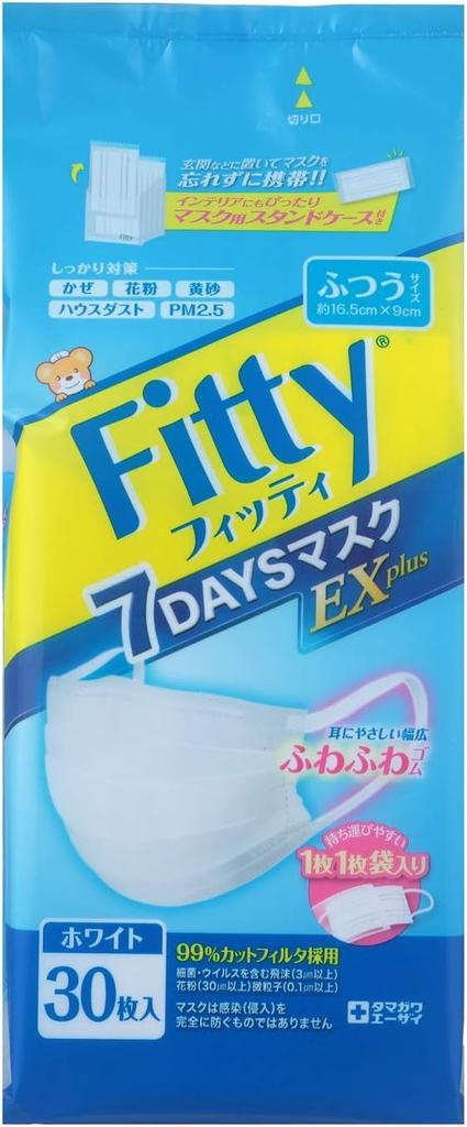 Fitty 7DAYS Mask EX Plus 30 Regular White (PM2.5 Compatible), Masks, Size,
