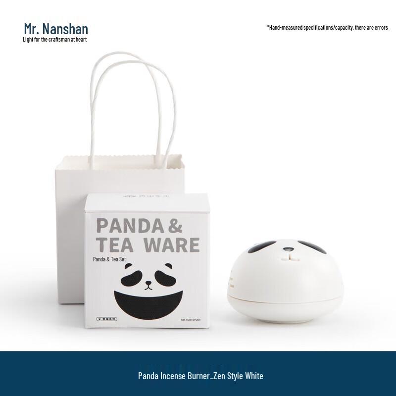 

Nanshan Xiansheng Zen Panda Ceramic Incense Burner