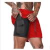 Men's Quick-Dry Sports Shorts for Fitness, Hiking & Basketball