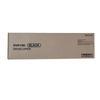 Pantum 600K Red Developer Unit Maintenance Kit